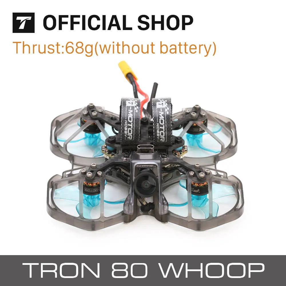 T-motor TRON 80 WHOOP HD  VTX , F1103 귯ø  , Ÿ  FPV , 80mm
